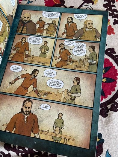 Brian Boriomhe - Brian Boru in Irish Comic book
