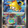 INC POST Radiant Pokemon bundle simplified Chinese 5 card set Image 2