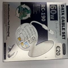 data cable