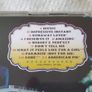 Madonna - Music Cd Image 3