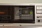 Onkyo Integra TA-2027 Stereo Tape Deck