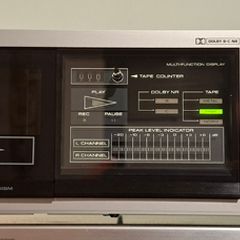 Onkyo Integra TA-2027 Stereo Tape Deck