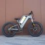 Coswheel T26 E-Bike Image 8