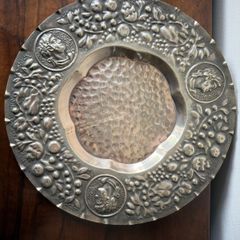 Large Vintage Repousse Metal Charger
