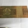Brazil Banknote - 10 Cruzeiros Image 2