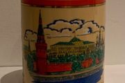 Russian Mug