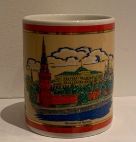 Russian Mug