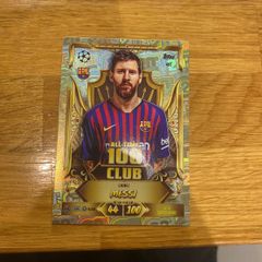 Super Rare Messi Topps