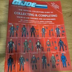 Gi Joe