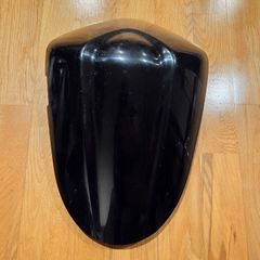 Gsx-r 1000 K5 Seat Cover