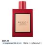 Gucci Bloom Ambrosia di Fiori Eau de Parfum Intense For Her Image 2