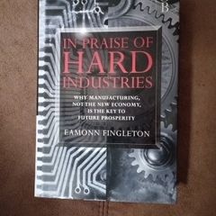 In Praise of HARD Industries