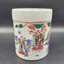 Chinese Antique Vase Ginger Jar Hand Painted Decoration Image 2