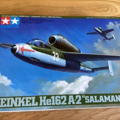 Tamiya