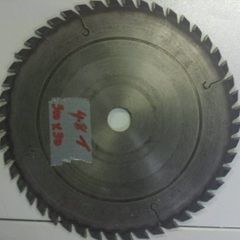 Saw blades