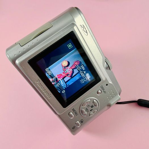 Panasonic Lumix LZ1
