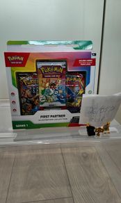 Pokemon First Partner Illustration Collection (Series 1)