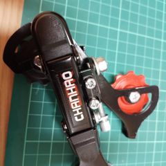 5 Speed Rear derailleur