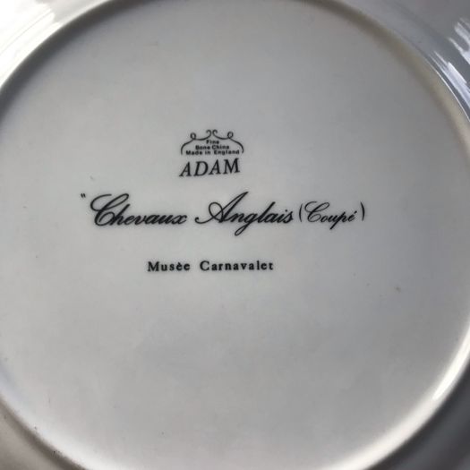 Adam Collectible Plate Fine Bone China