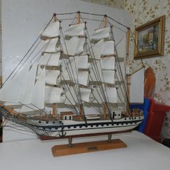 Model Ship