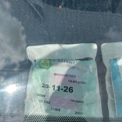 Toyota Yaris 1.3 for Sale