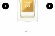 TOM FORD White Suede 100ml niche parfum