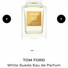 TOM FORD White Suede 100ml niche parfum