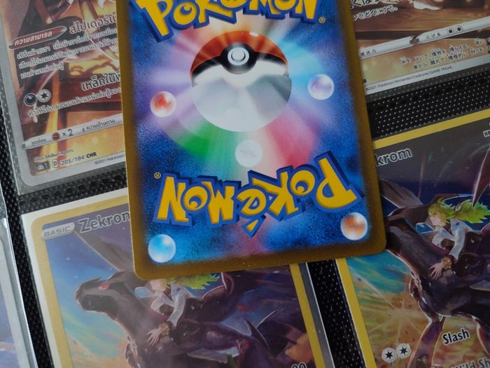 Lunatone ! Illustration Rare ! from VSTAR Universe Set ! 2022 ! Japanese Pokemon Card !