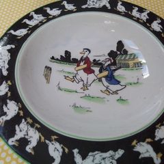 Carltonware Nursery Bowl