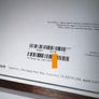 Apple Watch Series 12 46mm Black Image 4