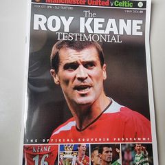 Roy Keane Testimonial. Official Souvenir programme