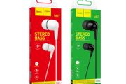 Hoco M97 Type-C Stereo Bass Premium Headphones White