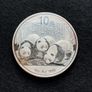 2013 Chinese 1 oz silver Panda Image 2