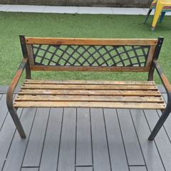 Small Garden bench