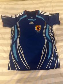 Japan Kit Vintage Jersey