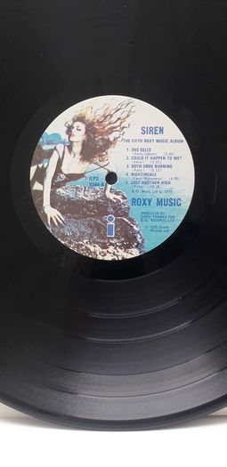 Roxy Music / Bryan Ferry lot