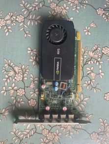 Dell Nvidia 510 2GB Graphics Card