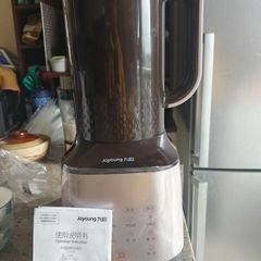 Vegan Nut Milk Machine