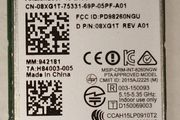 FREE POST - Intel Dual Band Wireless-AC 8260 (8260NGW) M2 WiFi Card