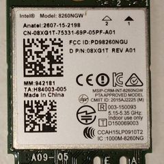 FREE POST - Intel Dual Band Wireless-AC 8260 (8260NGW) M2 WiFi Card