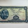 1960 old Irish banknote Lady Lavery 10 pound in lovely condition, no rips,pen or pin holes, post added extra, 6 euro register Image 4