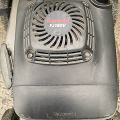 Lawnmower Engine