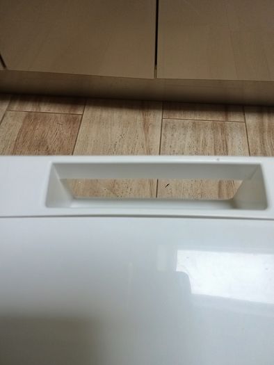 Bin